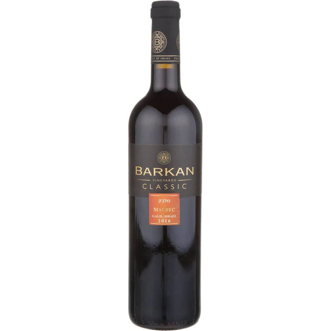 Barkan Malbec Classic Galilee